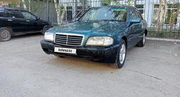 Mercedes-Benz C 200 1995 года за 1 200 000 тг. в Астана – фото 2
