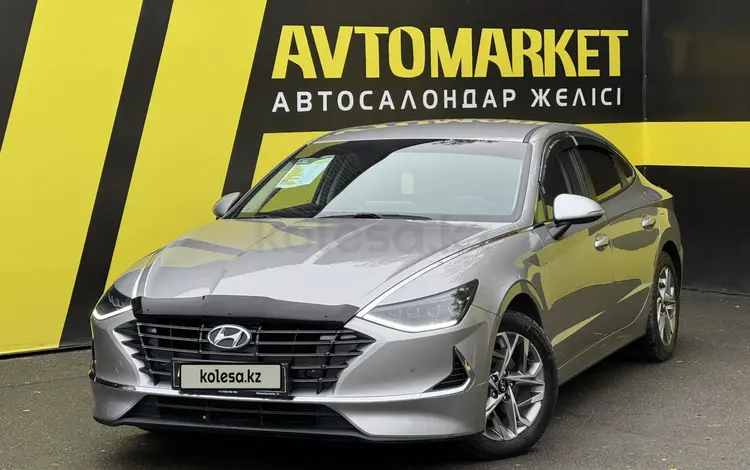 Hyundai Sonata 2021 годаүшін10 350 000 тг. в Семей