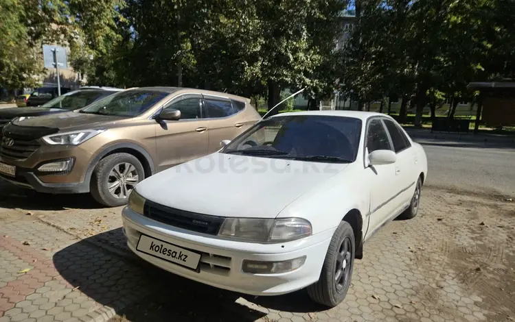 Toyota Carina 1993 годаүшін1 500 000 тг. в Усть-Каменогорск