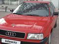 Audi 80 1992 годаүшін1 850 000 тг. в Караганда – фото 2