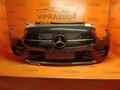 Ноускат Mercedes w213 рестайлинг за 1 000 тг. в Алматы – фото 4