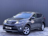 Toyota RAV4 2013 года за 9 850 000 тг. в Актобе