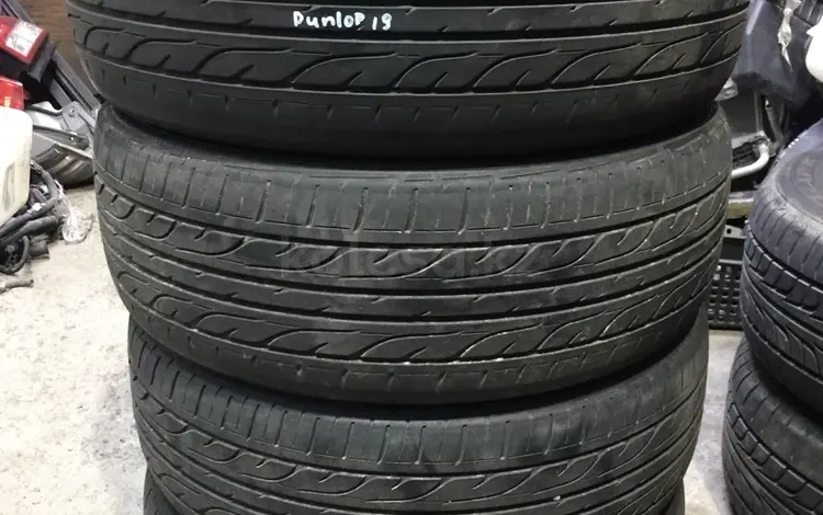 Резина летняя 205/55 r16 Dunlop, из Японии за 55 000 тг. в Алматы