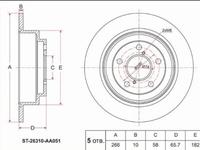 Диск тормозной зад за 12 200 тг. в Шымкент