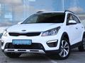 Kia Rio X-Line 2020 года за 7 290 000 тг. в Костанай