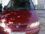 Honda Shuttle 1997 годаfor2 300 000 тг. в Шу