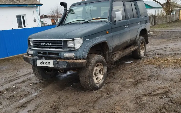 Toyota Land Cruiser Prado 1995 года за 5 000 000 тг. в Караганда