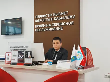 Toyota Service Taraz в Тараз – фото 18