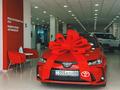 Toyota Service Taraz в Тараз – фото 9