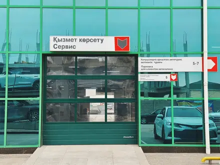 Toyota Service Taraz в Тараз – фото 19