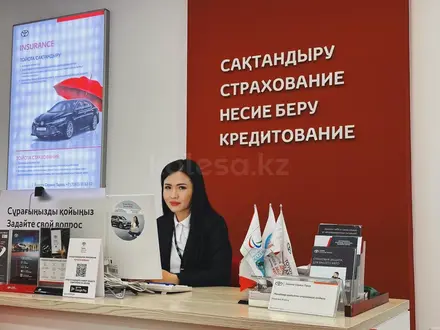 Toyota Service Taraz в Тараз – фото 11