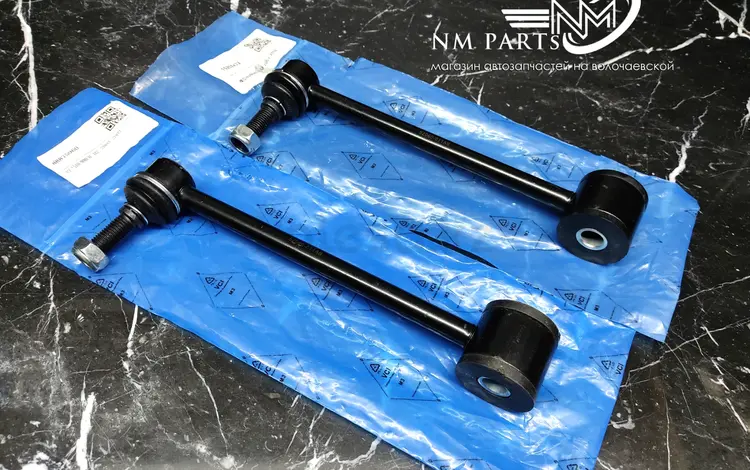 Серьги задние на Escalade, комплект за 20 000 тг. в Алматы