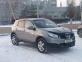 Nissan Qashqai 2013 года за 5 800 000 тг. в Павлодар