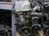 Двигатель 1AZD4 2литра Тайота Авенсис РАВ4 Nadia Noаh с установкой за 320 000 тг. в Астана – фото 3