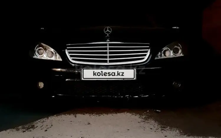 Mercedes-Benz S 350 2006 года за 6 800 000 тг. в Кызылорда