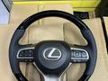 Руль Lexus за 160 000 тг. в Алматы
