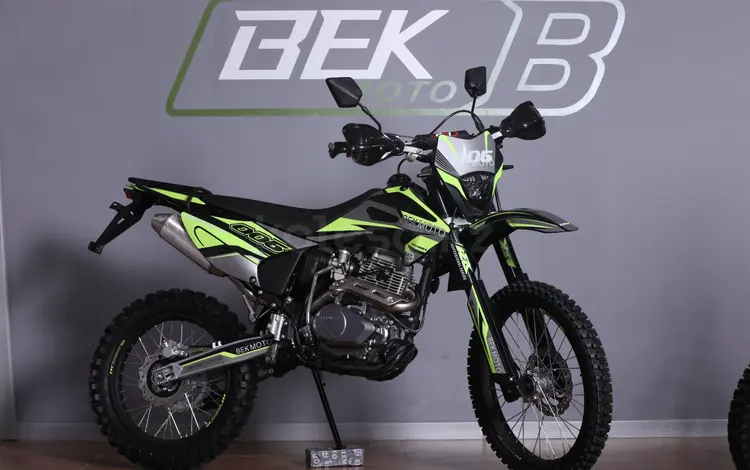  BEK MOTO BM250-PR 2024 годаүшін690 000 тг. в Алматы