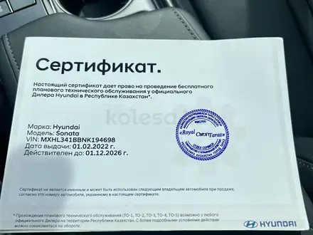 Hyundai Sonata 2022 года за 13 600 000 тг. в Астана – фото 36