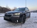 Subaru Outback 2021 годаfor18 000 000 тг. в Алматы – фото 8