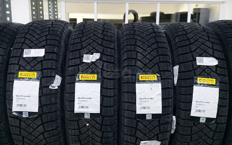 185/65R15 92T XL WIceFR PIRELLI/зима/фр за 29 900 тг. в Тараз