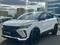 Geely Coolray Flagship 2023 года за 8 400 000 тг. в Астана
