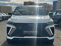 Geely Coolray 2023 годаүшін8 790 000 тг. в Астана – фото 2