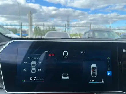 Geely Coolray Flagship 2023 года за 8 400 000 тг. в Астана – фото 9