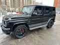 Mercedes-Benz G 63 AMG 2016 годаfor42 000 000 тг. в Астана