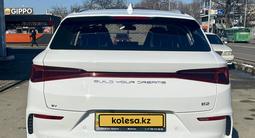 BYD E2 2025 года за 9 600 000 тг. в Алматы – фото 2