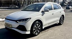 BYD E2 2025 года за 9 600 000 тг. в Алматы – фото 3