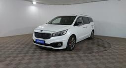 Kia Carnival 2017 года за 8 990 000 тг. в Шымкент