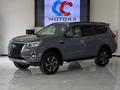 Nissan Terra 2024 года за 18 500 000 тг. в Астана