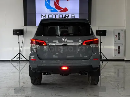 Nissan Terra 2024 года за 18 500 000 тг. в Астана – фото 5