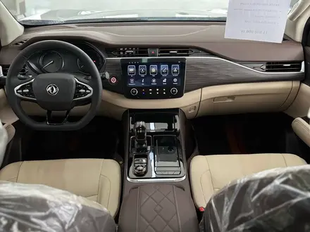 Nissan Terra 2024 года за 18 500 000 тг. в Астана – фото 20