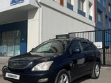 Lexus RX 330 2004 года за 5 800 000 тг. в Астана – фото 2