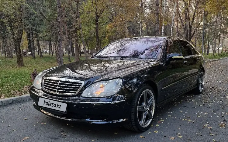 Mercedes-Benz S 55 2000 годаүшін10 000 000 тг. в Алматы