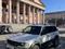 Mitsubishi Montero Sport 2000 года за 2 500 000 тг. в Усть-Каменогорск