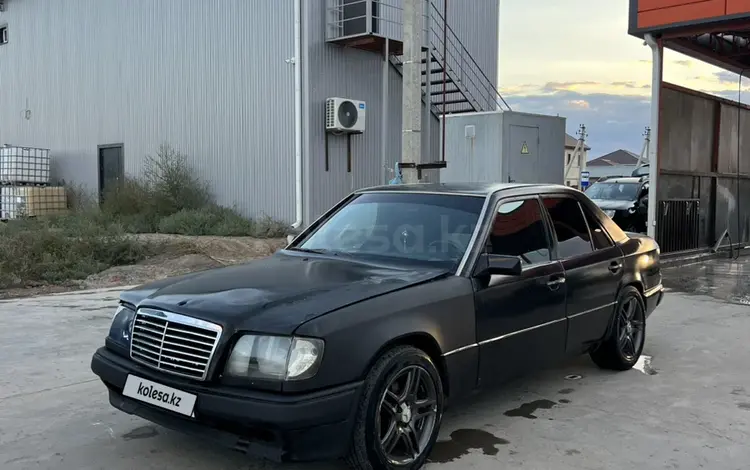 Mercedes-Benz E 320 1993 года за 1 600 000 тг. в Атырау