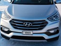 Hyundai Santa Fe 2017 года за 9 000 000 тг. в Астана