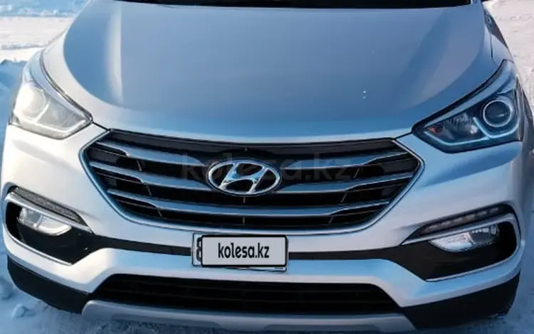 Hyundai Santa Fe 2017 годаүшін9 000 000 тг. в Астана