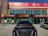 Hyundai Palisade 2022 годаүшін16 500 000 тг. в Алматы
