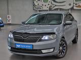 Skoda Rapid 2013 годаүшін4 000 000 тг. в Алматы