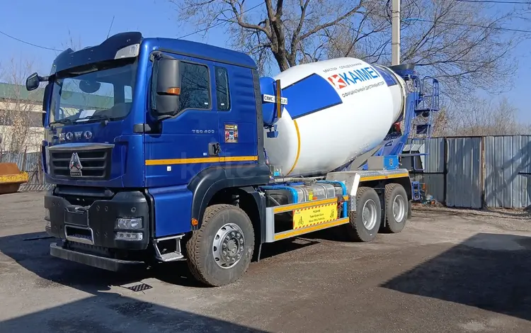 Howo  Миксер 10 кубовый в наличии! 2025 годаүшін42 400 000 тг. в Алматы