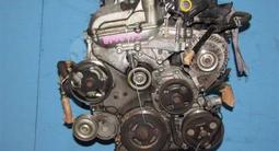 ДВИГАТЕЛЬ MAZDA за 230 000 тг. в Алматы