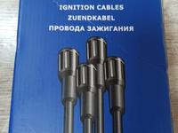 Комплект проводов зажиганияүшін8 500 тг. в Астана