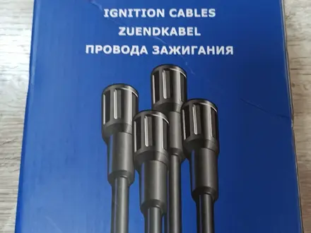 Комплект проводов зажигания за 8 500 тг. в Астана