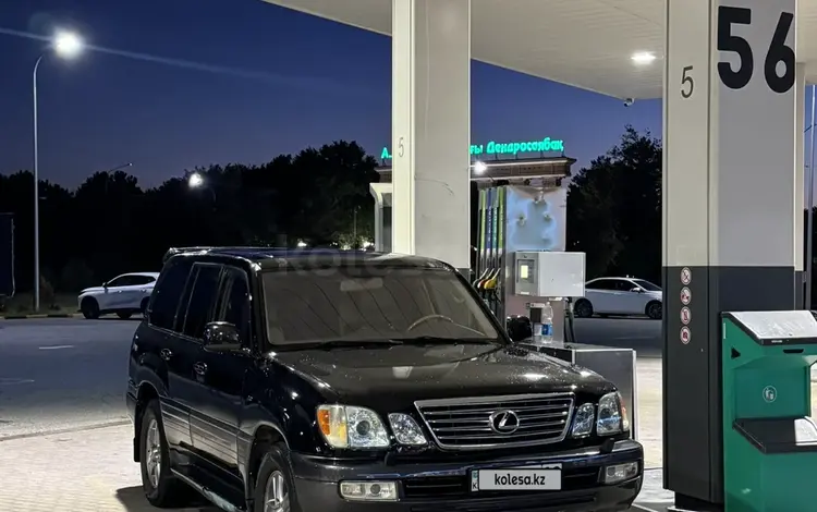Lexus LX 470 2003 года за 9 700 000 тг. в Алматы