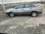 Audi 80 1989 годаүшін350 000 тг. в Усть-Каменогорск
