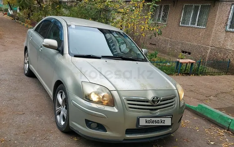 Toyota Avensis 2008 года за 3 800 000 тг. в Темиртау