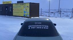 Audi 80 1993 годаүшін1 300 000 тг. в Тараз – фото 3